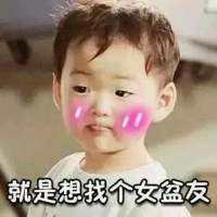 这这太爱乖乖了民国小阔爱头像图片 这这太爱乖乖了民国小阔爱头像图片