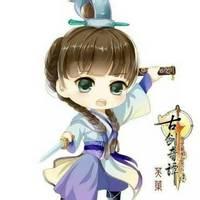 古剑奇谭可爱情侣头像 古剑奇谭情侣头像