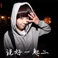 微信头像 姐妹3张唯美 微信三人3张姐妹头像