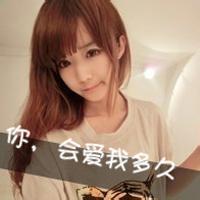 女生微信开心带文字头像 微信头像文字控女生