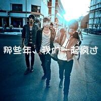 微信头像兄弟情义超清晰 霸气兄弟情义头像