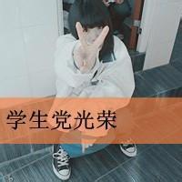 长发女生带字头像 女生背影长发头像