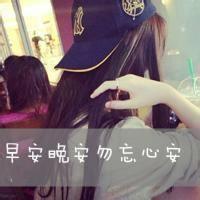 女生文字头像 微信头像文字控女生