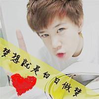 微信型男带字头像 成熟帅哥型男微信头像