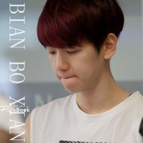边伯贤头像带字女生 exo边伯贤女生头像