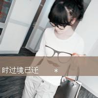 头像带字超拽 超拽女生头像