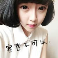 微信头像女生带字徐良 徐良带字微信头像