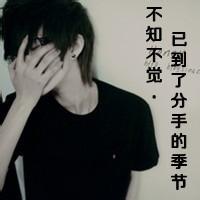 男生黑白色头像带字 黑白色男生头像