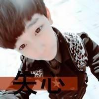 男生头像带字失她之心 失她失心男生头像