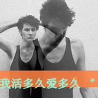 霸气一男一女情侣头像 情侣头像左一右霸气