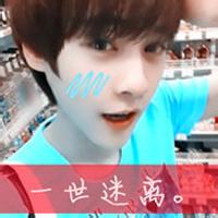 微信清新带字男生头像 微信男生头像$$清新