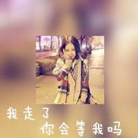 个性意境情侣的最新头像 个性意境情侣的最新头像