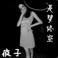 闺蜜黑色不带字头像 不带字的闺蜜头像