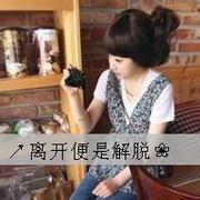 微信头像女生孤独带字 微信头像孤独背影女生