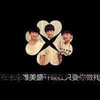 tfboys手写文字头像 tfboys文字头像女生