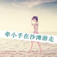 冷漠带字头像 高傲冷漠女生头像