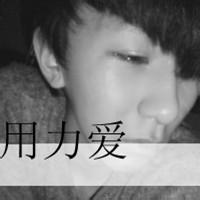 微信大气带字情侣头像 微信情侣头像带字