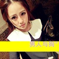 霸气头像带字 情侣头像带字霸气