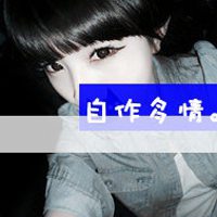 心动变心碎带文字的伤感女生头像