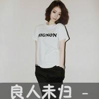 网络情侣头像简单 简单情侣头像