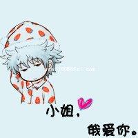 带娃娃的情侣头像 萌娃娃大头情侣头像