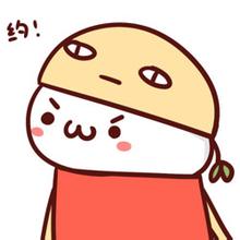 新版颜文字君情侣头像 颜文字君情侣头像 新版颜文字君情侣头像 颜文字君情侣头像