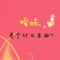 简约背景文字微信头像