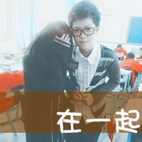 情侣头像带字俩个人 情侣头像俩个人的