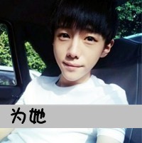 温柔好看一对的情侣头像 真希望自己变回小孩