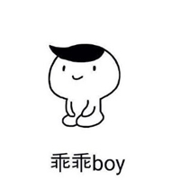 可爱小小的动漫情侣头像一男一女 一生我只牵你