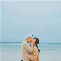 一起到天涯海角 浪漫旅程情侣头像