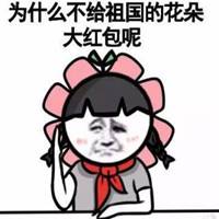 情侣头像男女婚纱_欢迎回来 我的爱情。