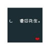米优情侣头像_要我怎么说你才知道我爱你