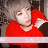 欧美小孩情侣头像黑白,带眼镜_逆光之处都是暖伤