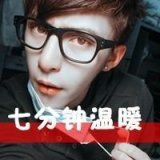 情侣诱惑头像_心如荒岛囚我终老 霸气情侣头像