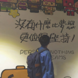 活泼情侣头像_灵魂太抽象，还是看脸比较直观。