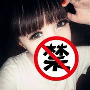 好看的高清有字情侣头像男女各一个的 好看的高清有字情侣头像男女各一个的