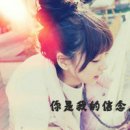 超萌好玩的情侣头像让你知道身边有我能够依靠 超萌好玩的情侣头像让你知道身边有我能够依靠