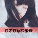 个性霸气情侣头像看完你就变学霸