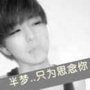 可爱动漫头像情侣孤独成性怕不怕