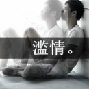 简约动漫情侣头像不是只有男生三分跑四圈
