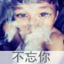 黑街gangsta情侣头像用鼠标的手冷，可我还想玩