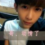 微信情侣头像浪漫听说你心里换了一个人 再没我