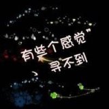 微信情侣头像搞怪我只在梦里见过你 情侣微信头 微信情侣头像搞怪我只在梦里见过你 情侣微信头