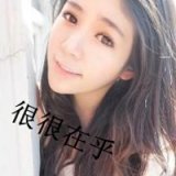 唯美的微信情侣头像一男一女爱来时你措手不及