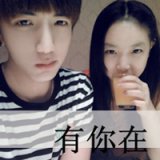 关于邓紫棋的情侣头像小情侣带字头像 繁花一世 关于邓紫棋的情侣头像小情侣带字头像 繁花一世