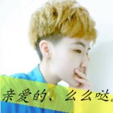 狗狗情侣头像飞蛾扑火只因你会发光 时尚潮流一