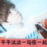 荧光鞋情侣头像似猫九命皆丧始知情深不寿