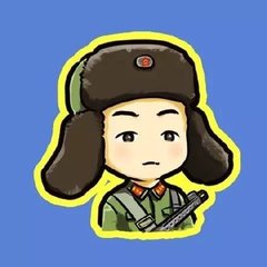 雷锋情侣头像放弃一切，爱你 小幸福微信情侣头