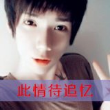 福华 情侣头像惯性的依赖 情侣带字一左一右